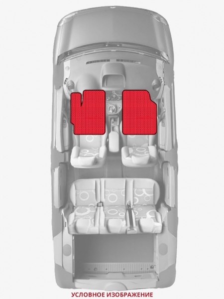 ЭВА коврики «Queen Lux» передние для Mitsubishi Triton